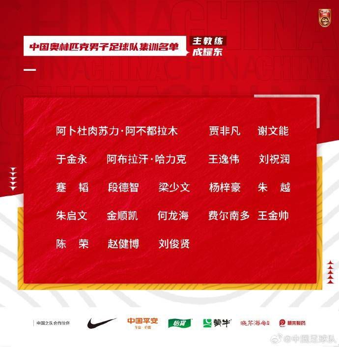 值得一提的是，郑嘉颖与古天乐在片中上演了一场精彩;chuan戏，在游艇上同犯罪分子大打出手，贴身肉搏